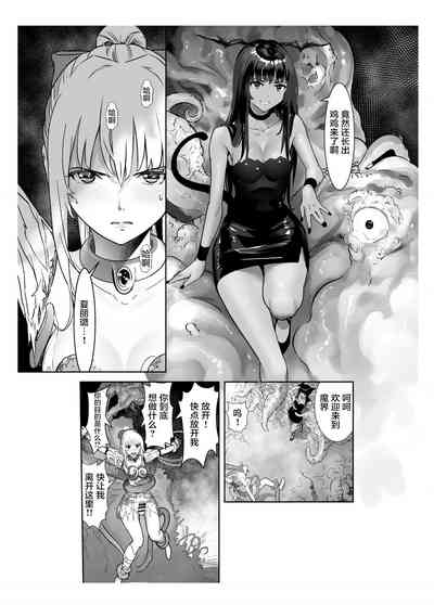第17頁圖