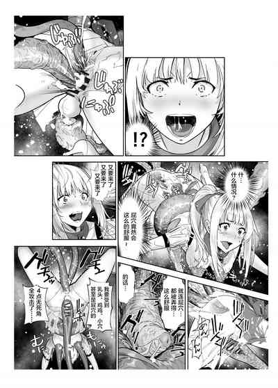 第45頁圖