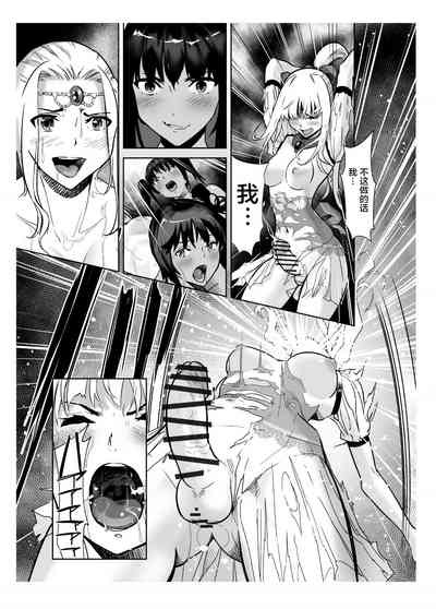 第69頁圖