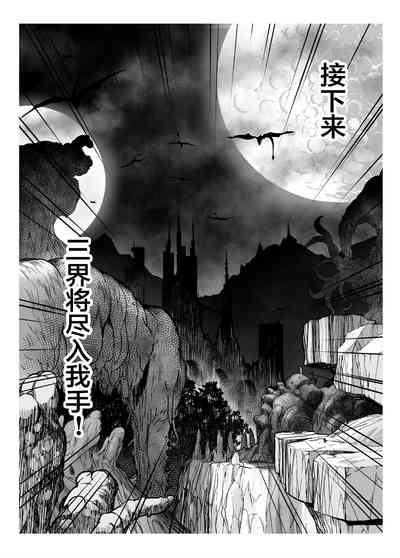 第73頁圖