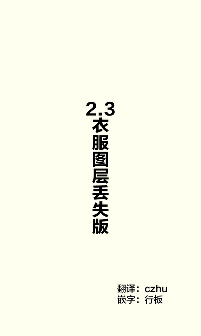 第29頁圖