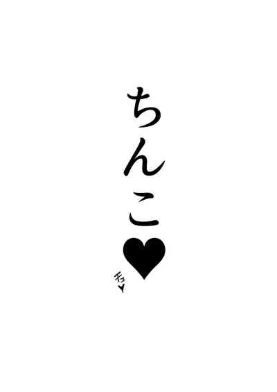 第25页图