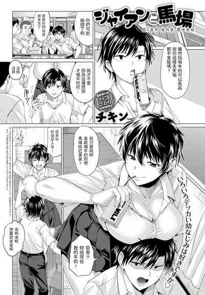 第1頁圖