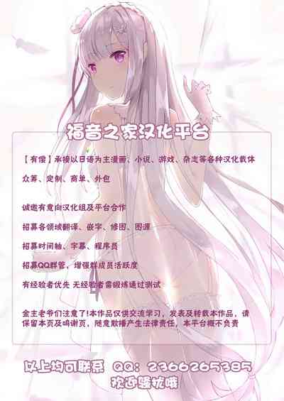 第29页图
