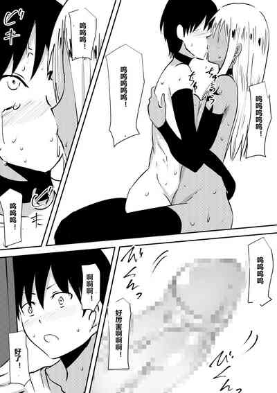 第33頁圖