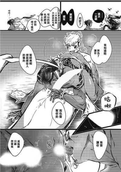 第33页图