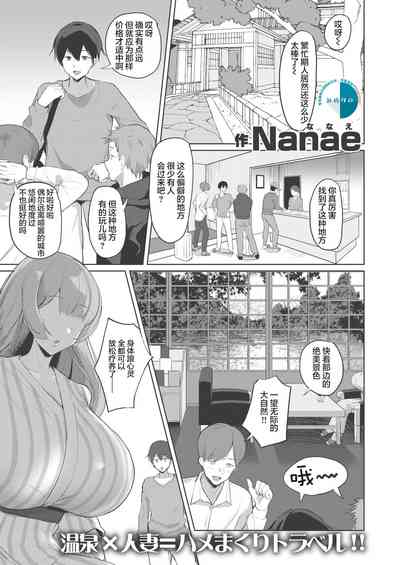 第1页图
