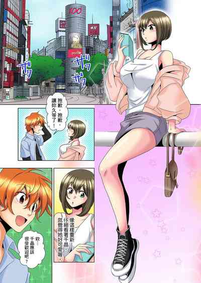 第181頁圖
