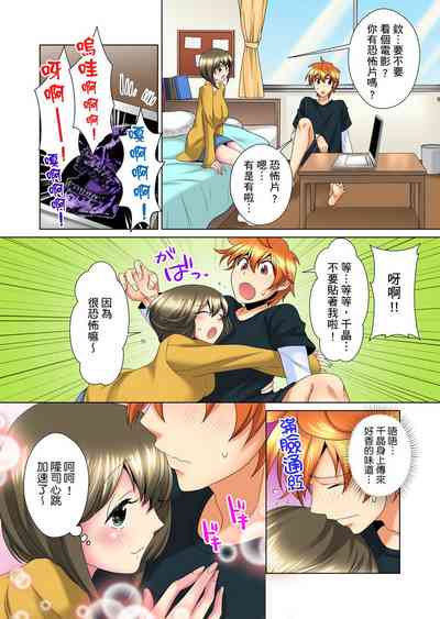 第233頁圖