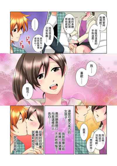 第381頁圖