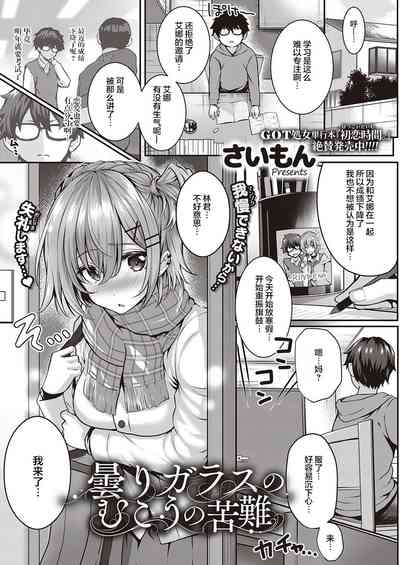 第1頁圖