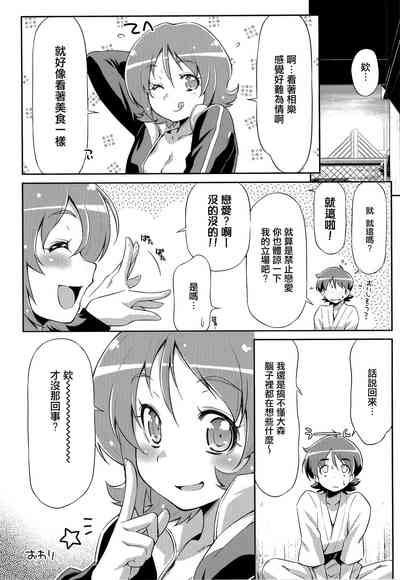 第25頁圖