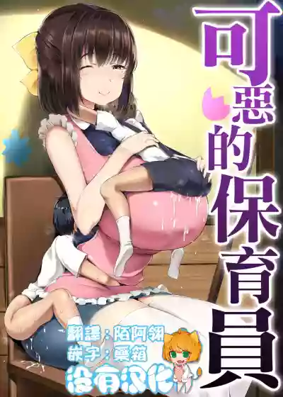 第1页图