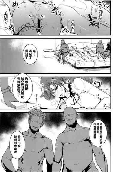 第121页图