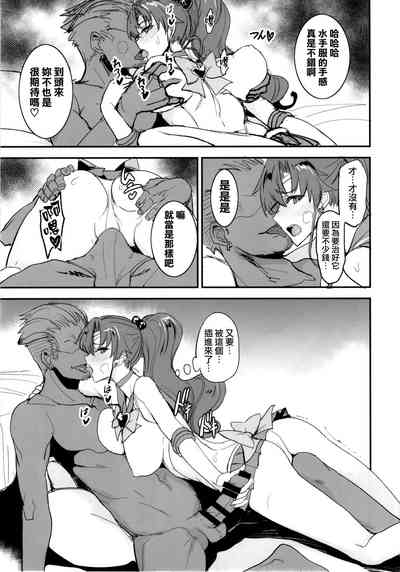 第125页图