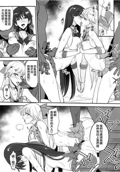 第129页图