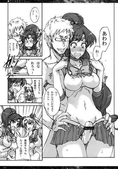 第57页图