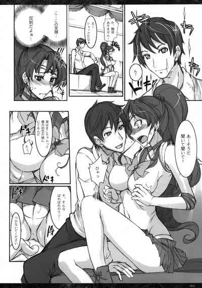 第73页图