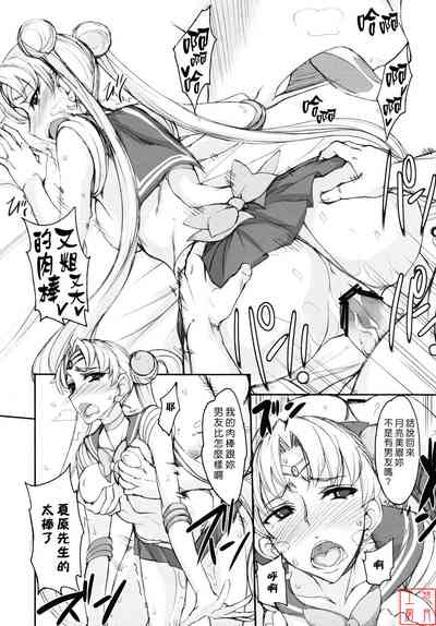 第157页图