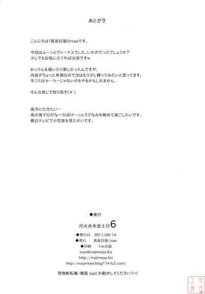 第165页图