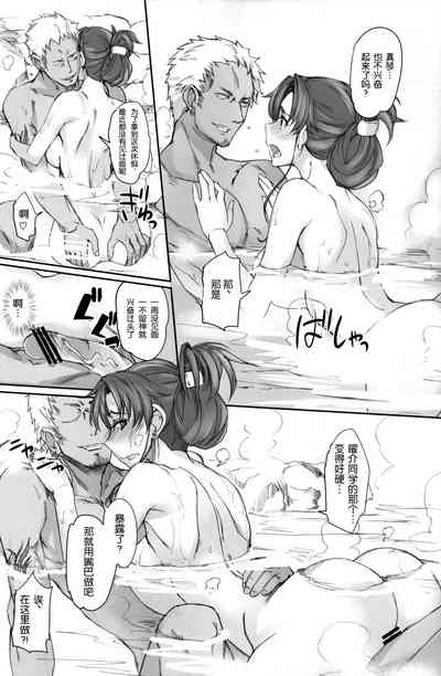 第177页图