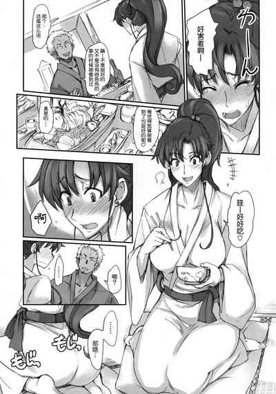 第185页图