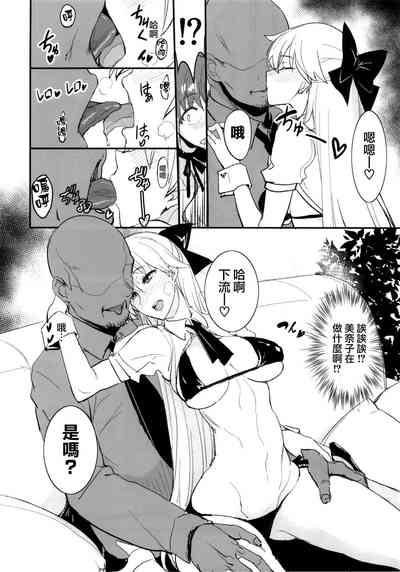 第285页图