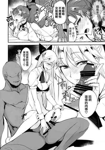 第289页图