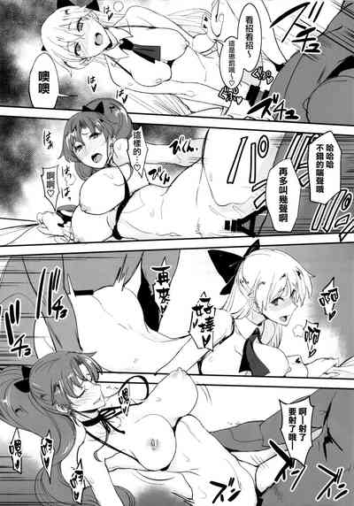 第293页图