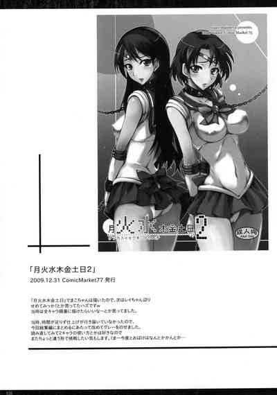 第341页图