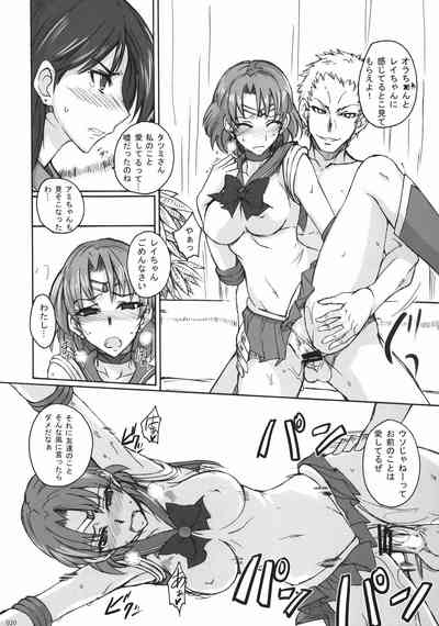 第345页图