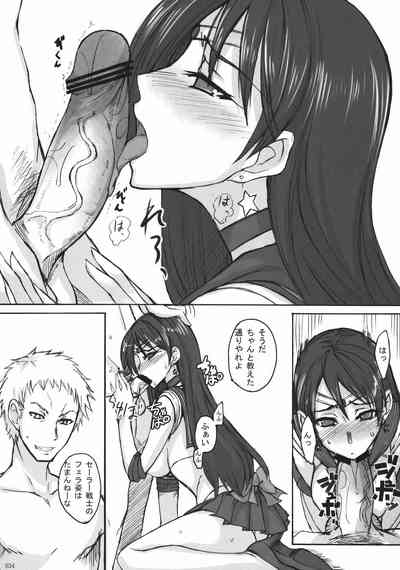 第349页图