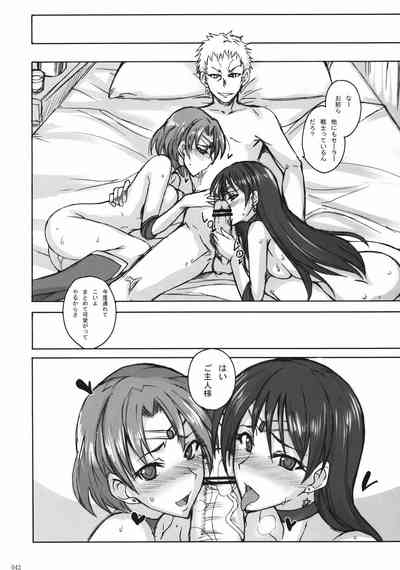 第357页图