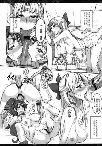 第389页图