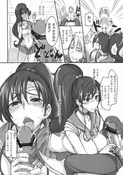 第401页图