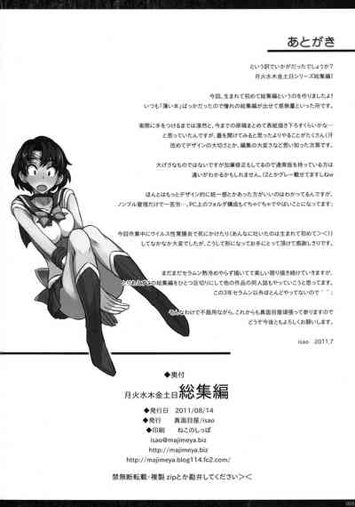 第413页图
