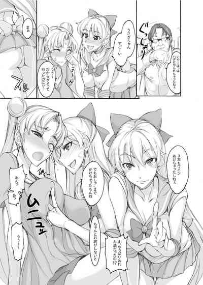 第457页图