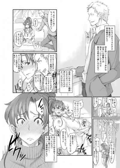 第469页图