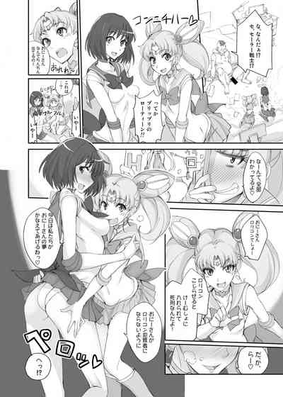 第497页图
