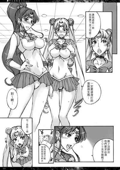 第49页图