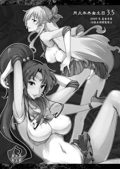 第69页图