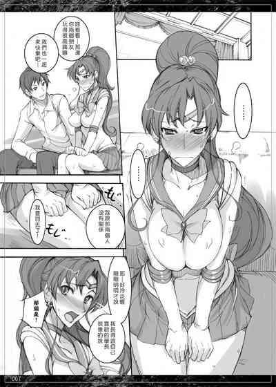 第73页图