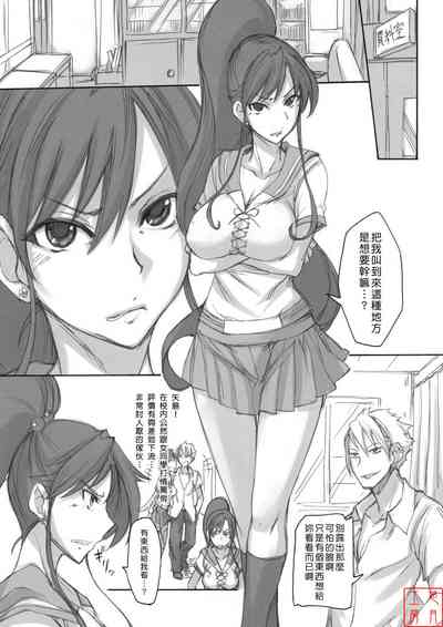 第93页图
