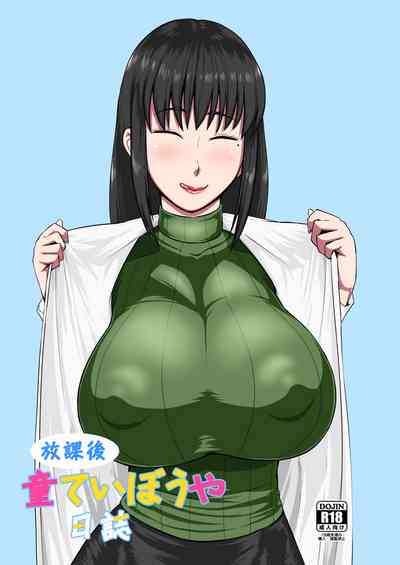 第1頁圖