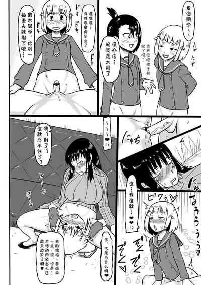 第13頁圖