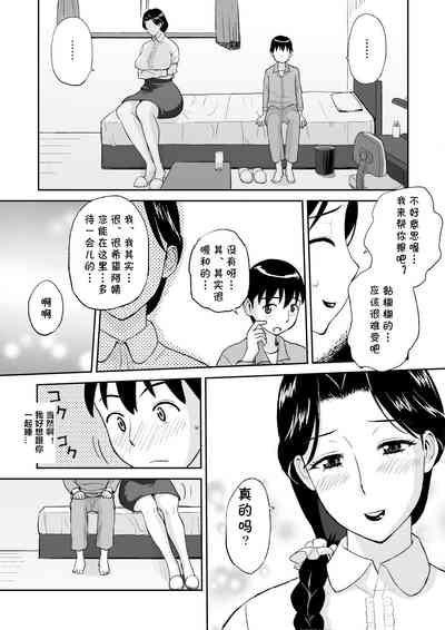 第13頁圖