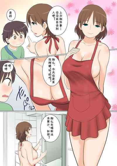 第17頁圖