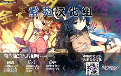 第85页图