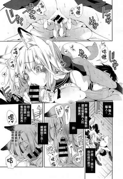 第17頁圖
