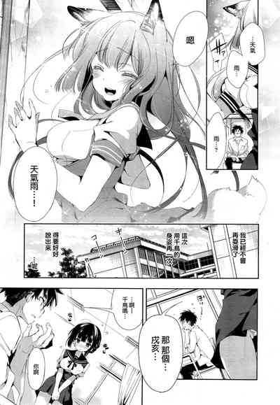第33頁圖